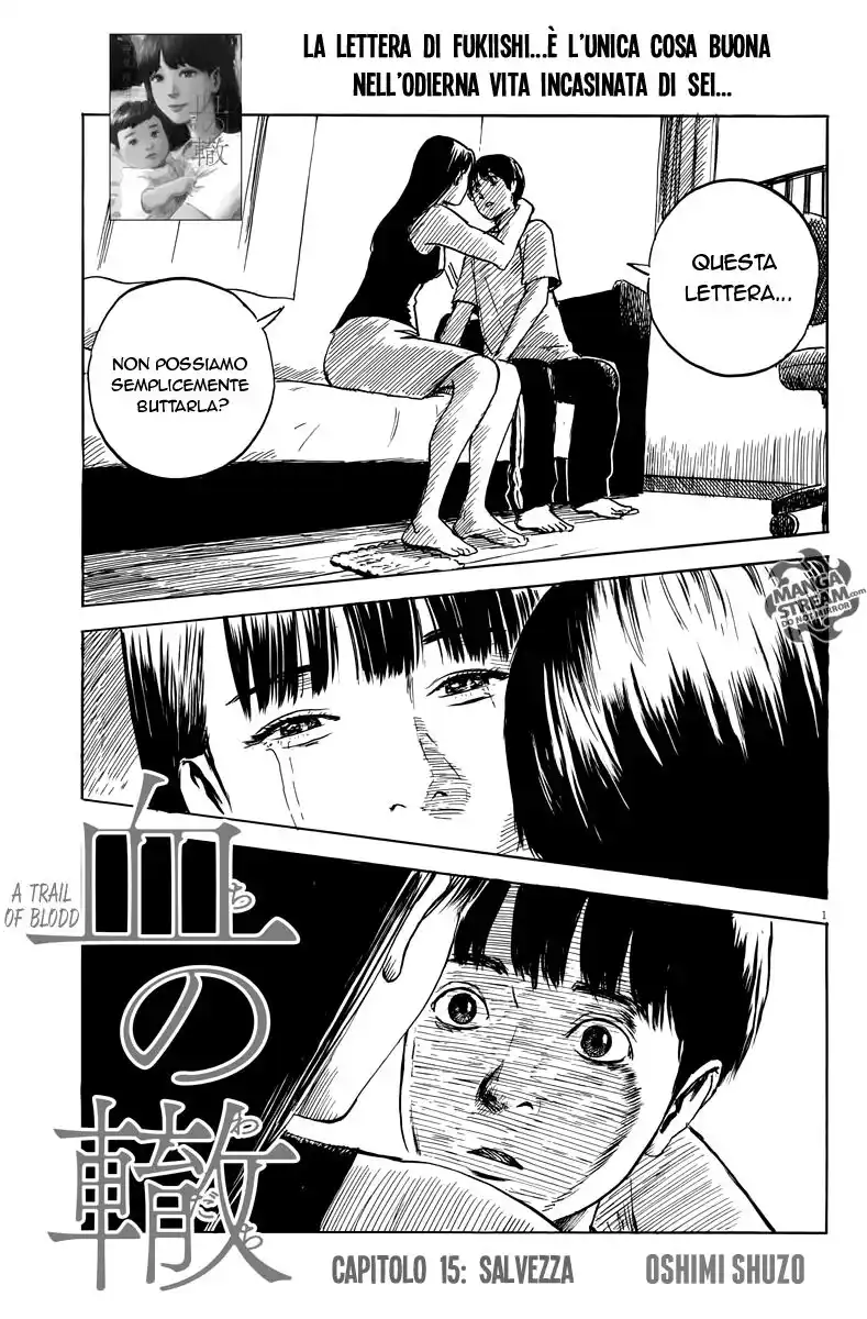 Chi no Wadachi Capitolo 15 page 1