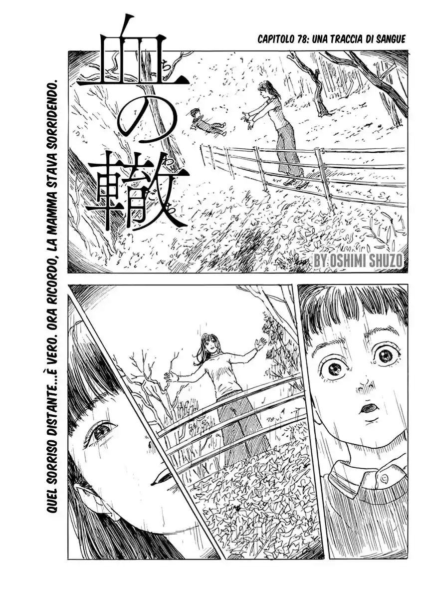 Chi no Wadachi Capitolo 78 page 1