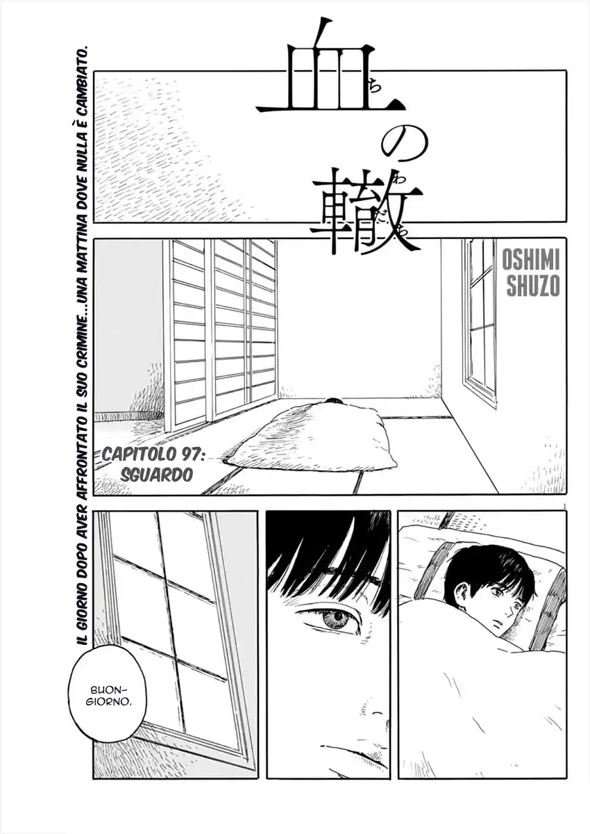 Chi no Wadachi Capitolo 97 page 2