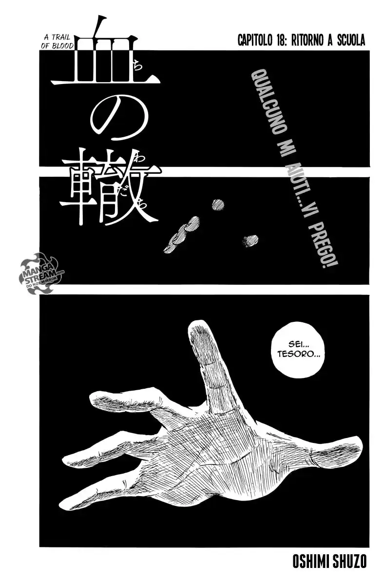 Chi no Wadachi Capitolo 18 page 1