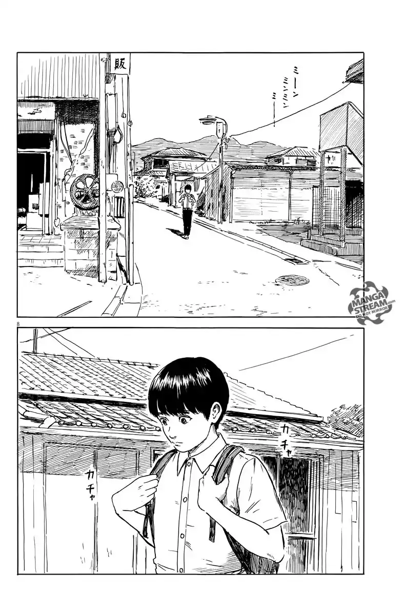 Chi no Wadachi Capitolo 18 page 8