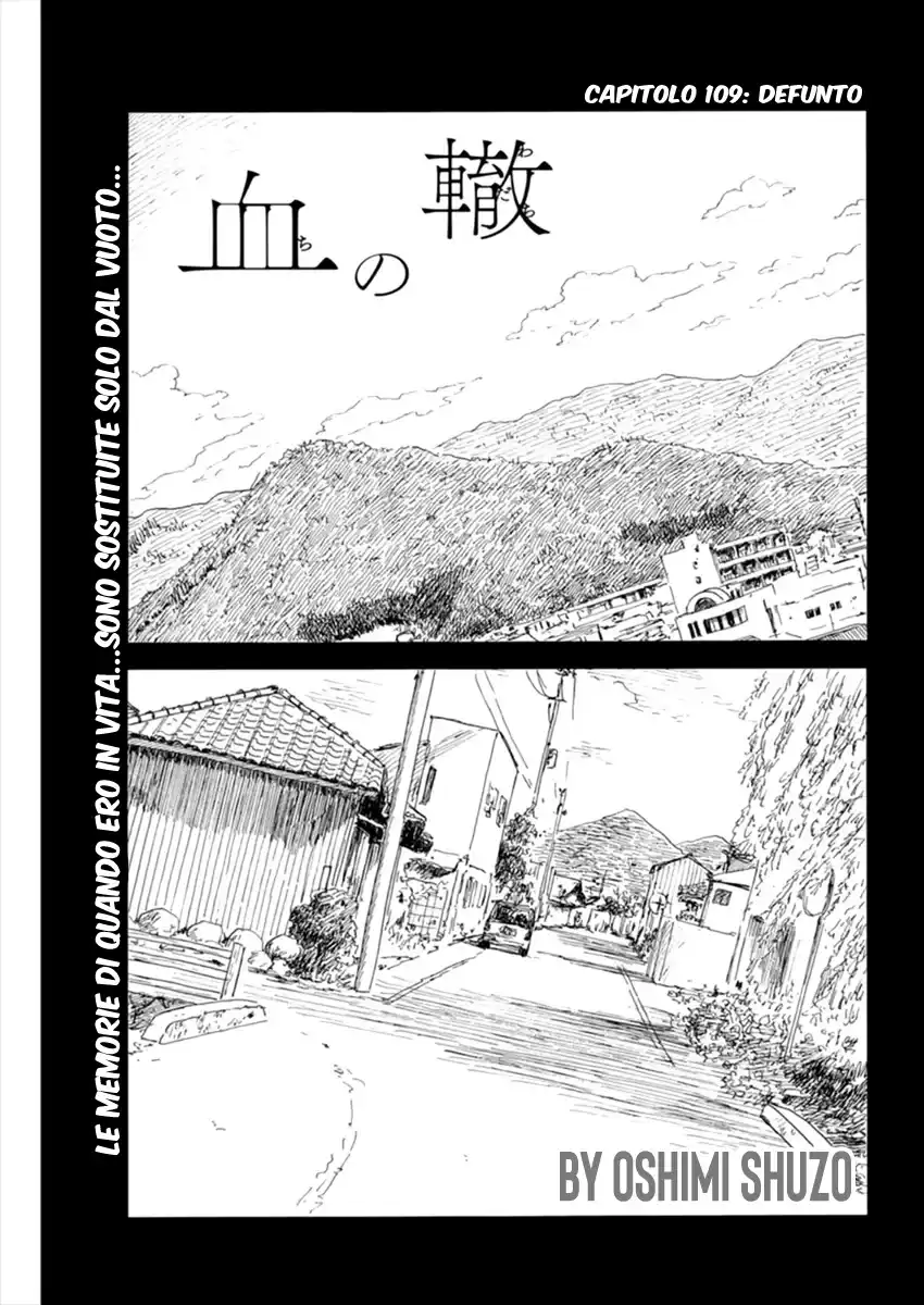 Chi no Wadachi Capitolo 109 page 2