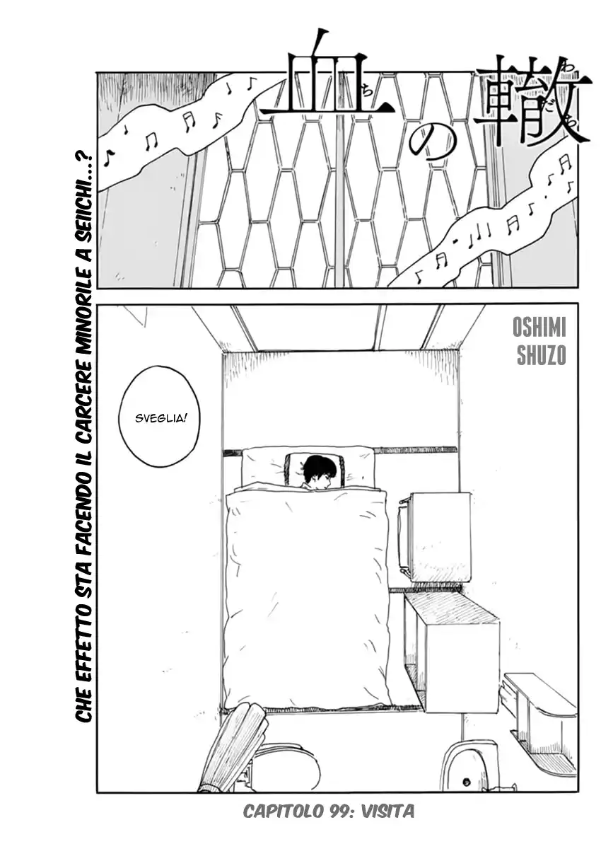 Chi no Wadachi Capitolo 99 page 2