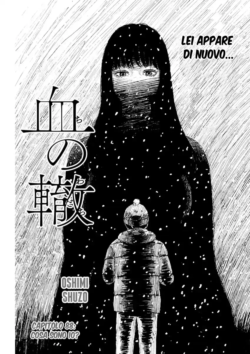 Chi no Wadachi Capitolo 88 page 2