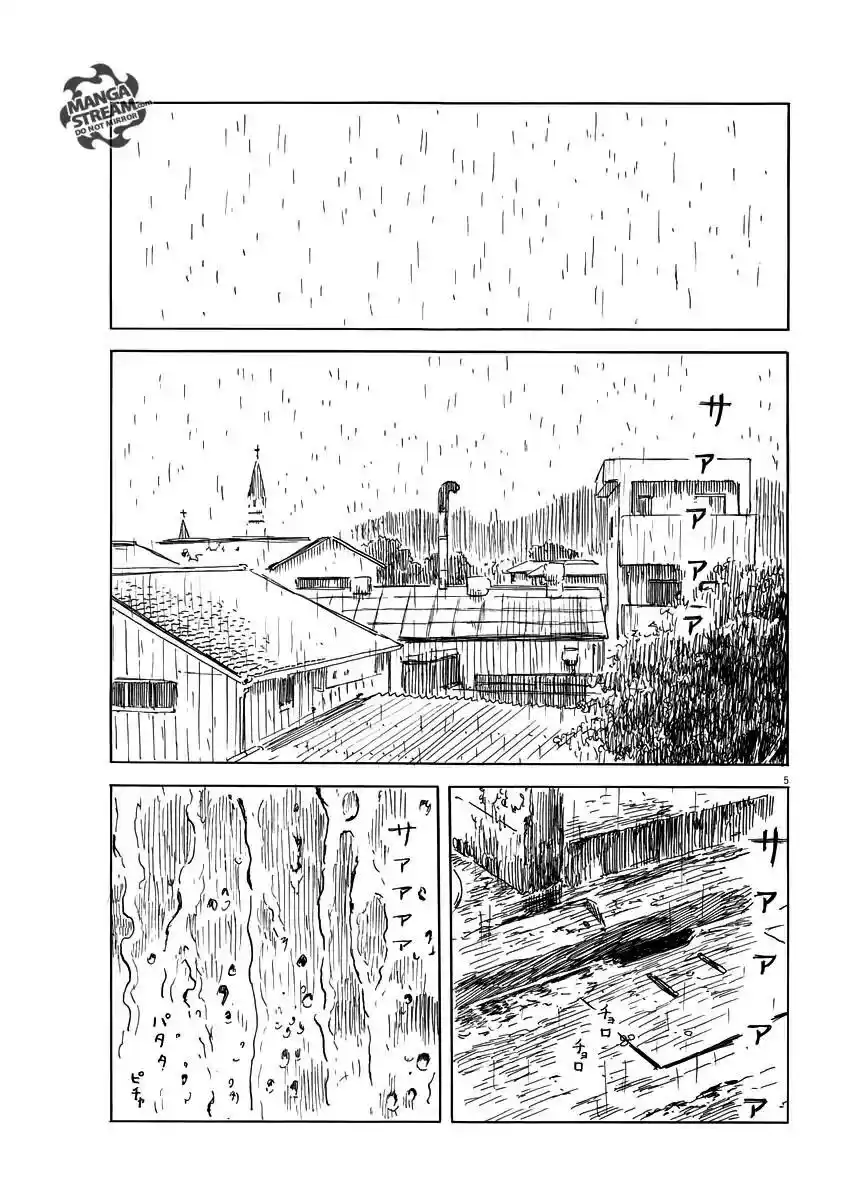 Chi no Wadachi Capitolo 38 page 6