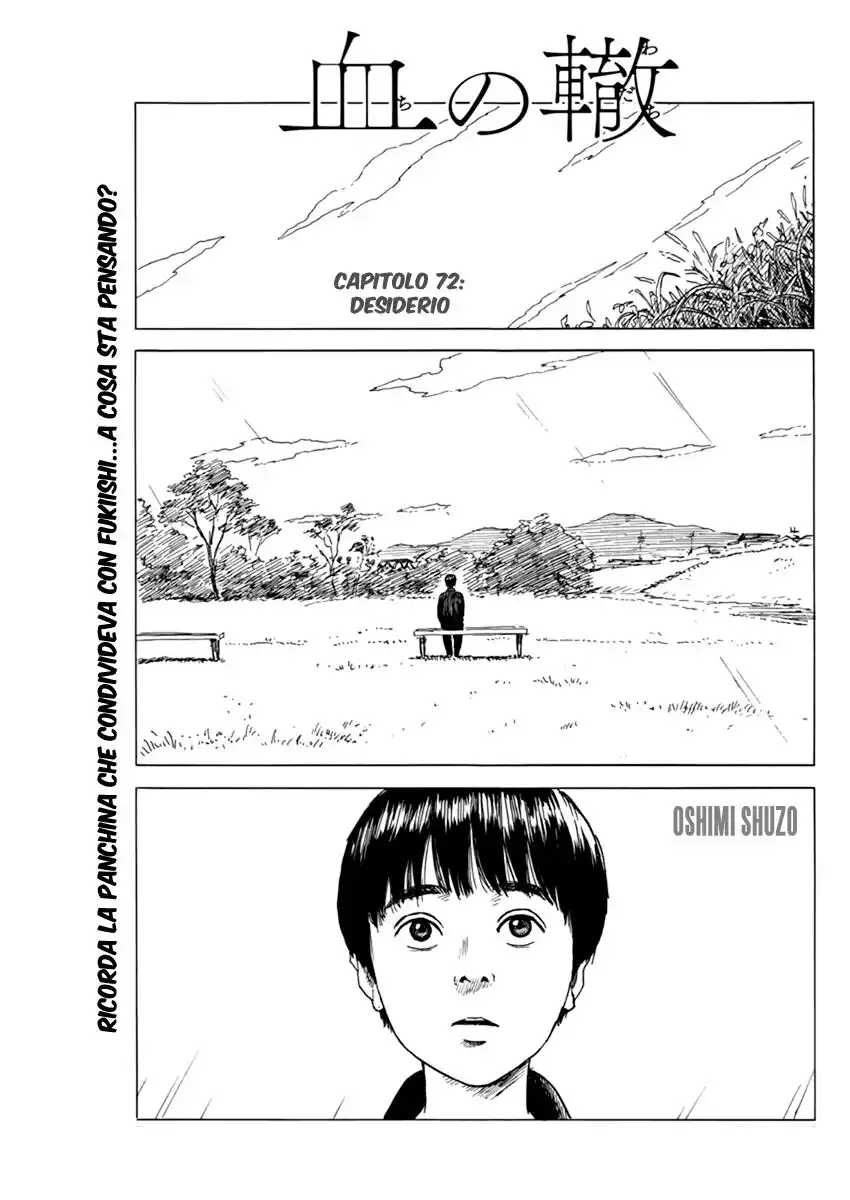 Chi no Wadachi Capitolo 72 page 2