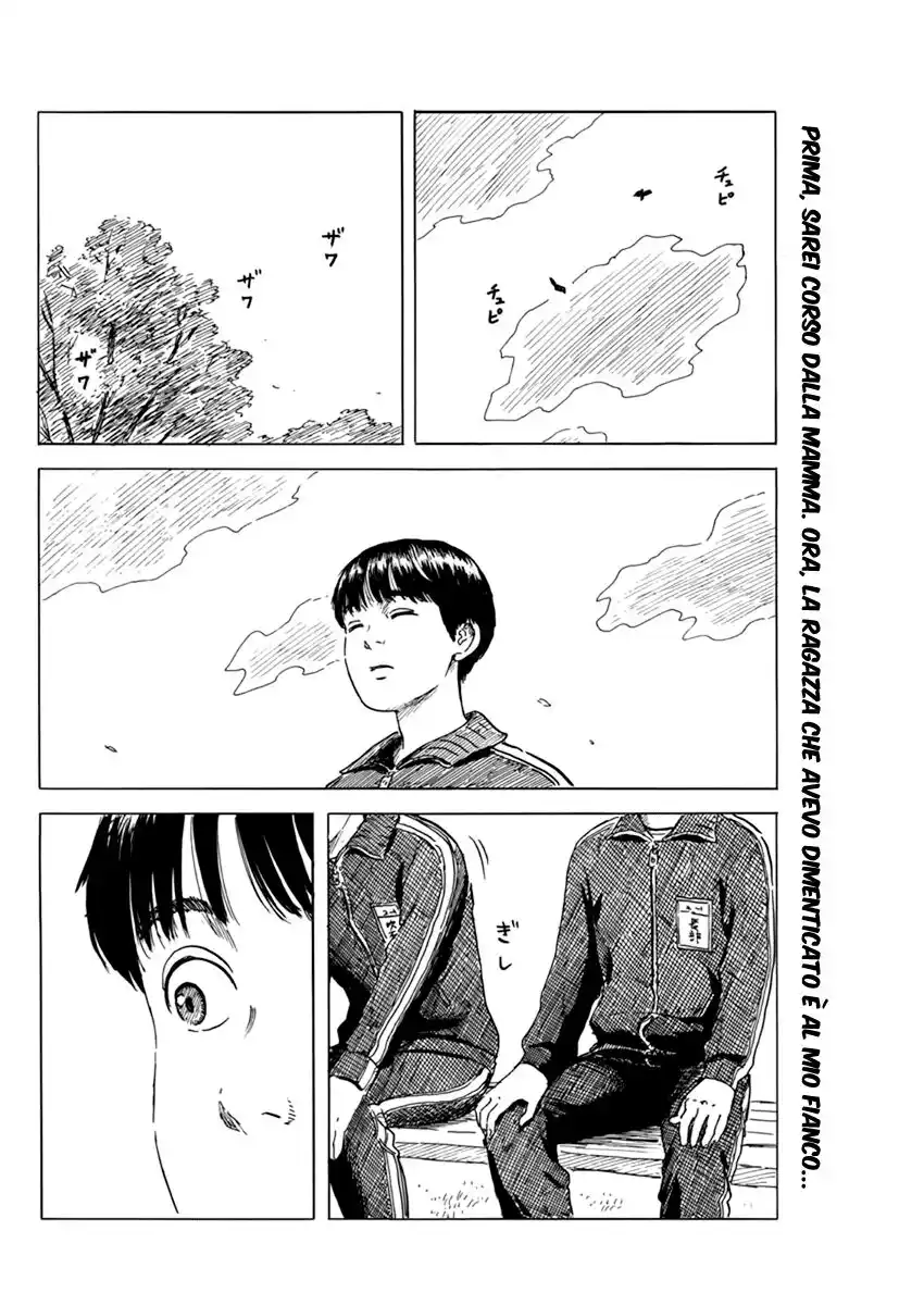 Chi no Wadachi Capitolo 72 page 3