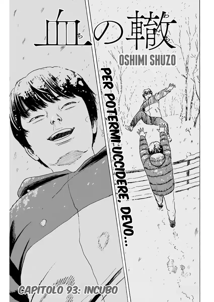 Chi no Wadachi Capitolo 93 page 2