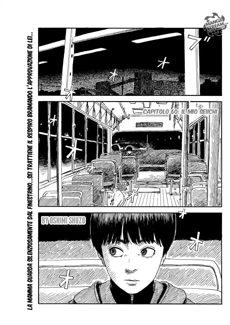 Chi no Wadachi Capitolo 60 page 2