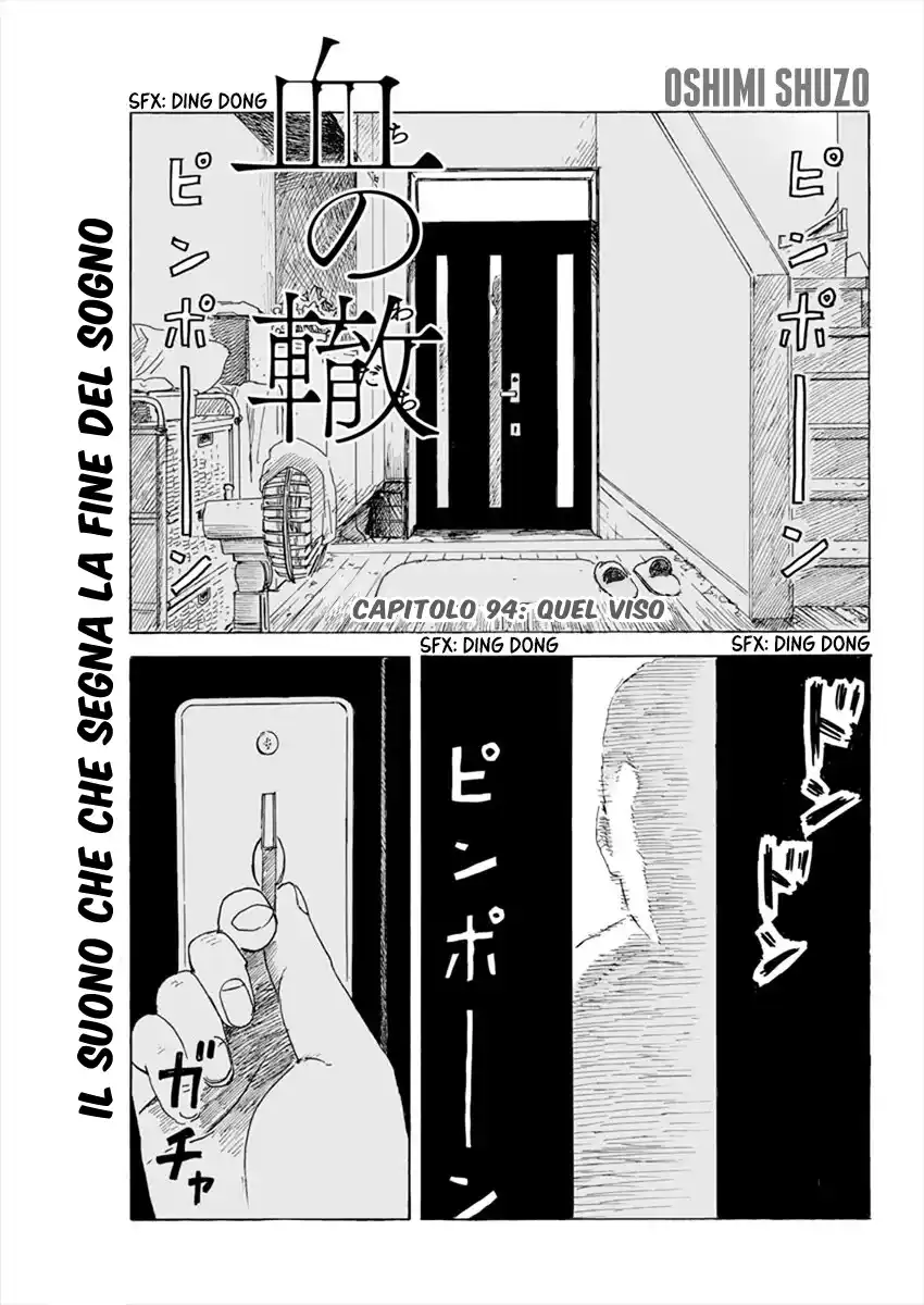 Chi no Wadachi Capitolo 94 page 2