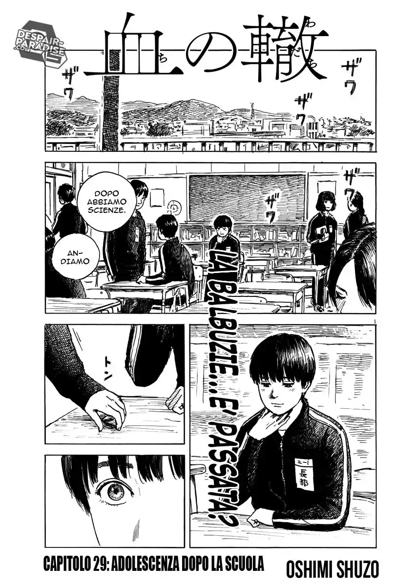 Chi no Wadachi Capitolo 29 page 2