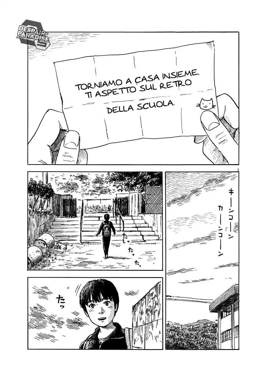 Chi no Wadachi Capitolo 29 page 4