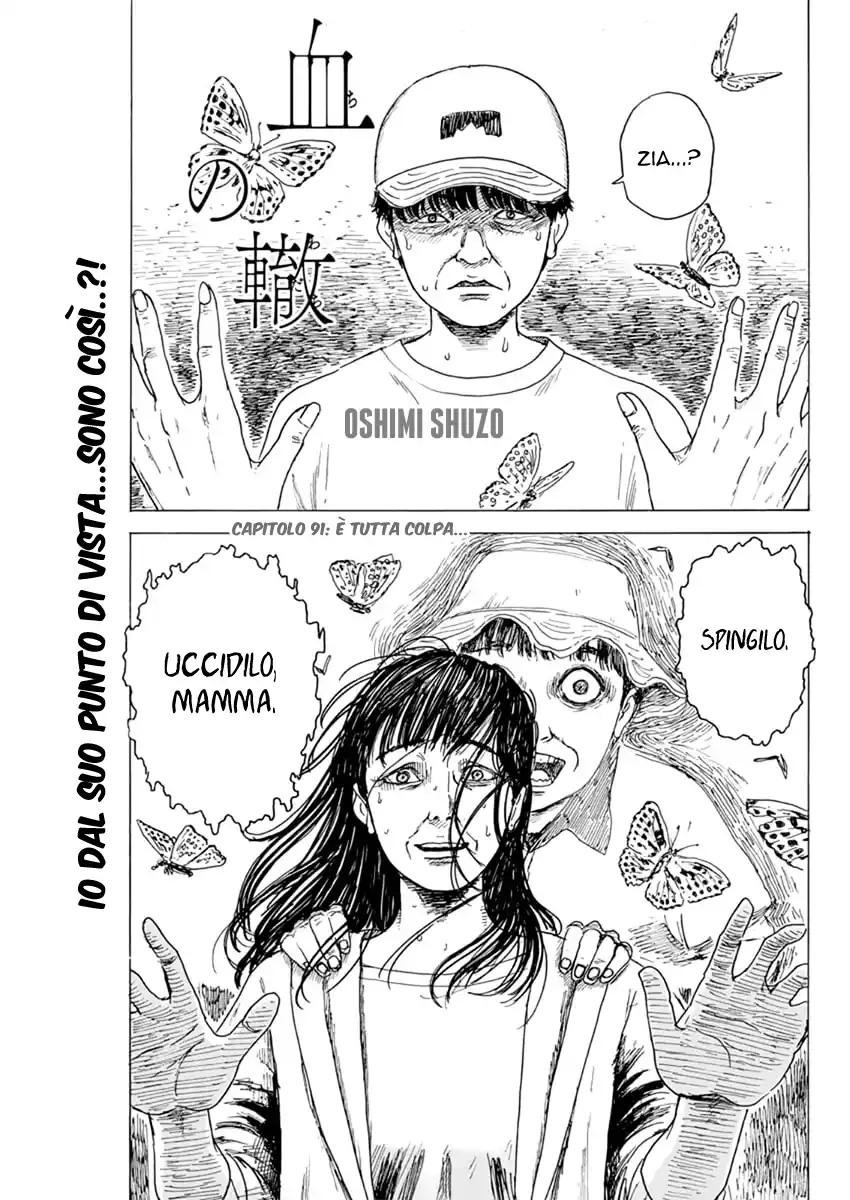 Chi no Wadachi Capitolo 91 page 2