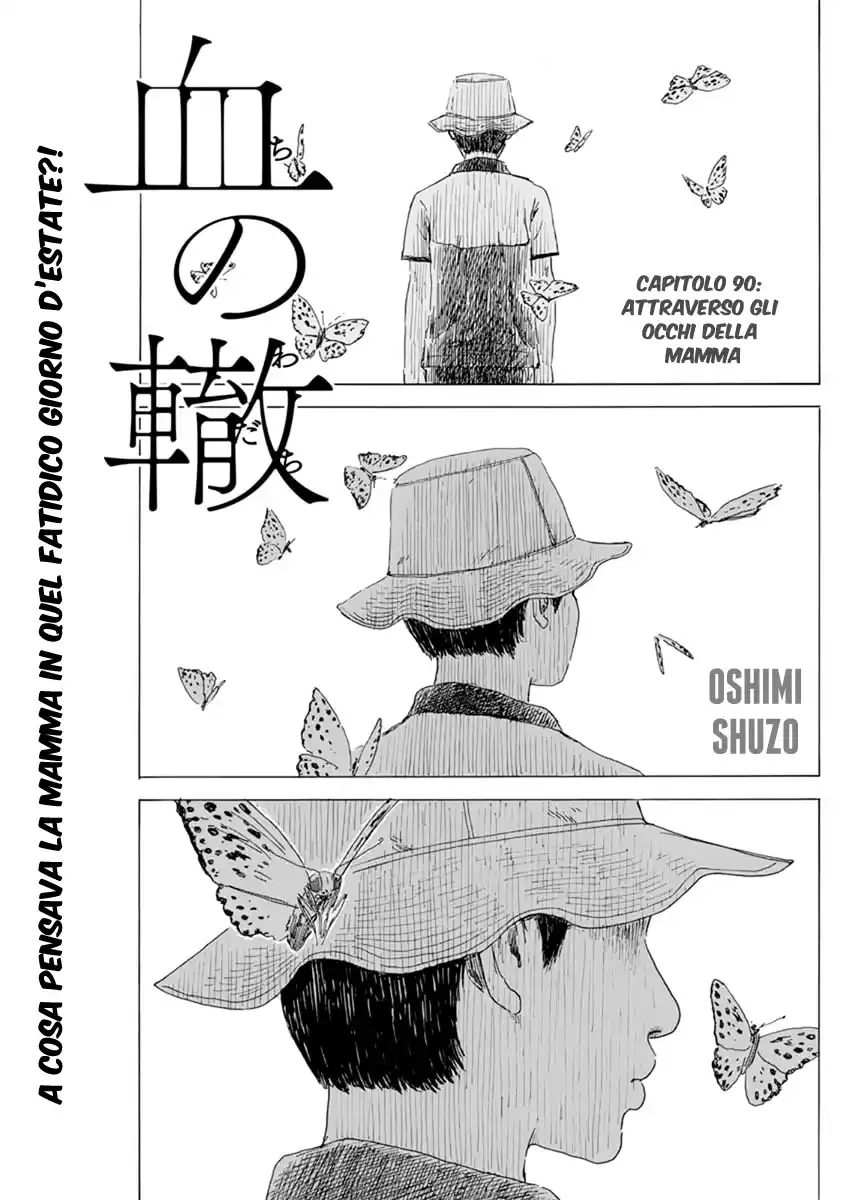 Chi no Wadachi Capitolo 90 page 2