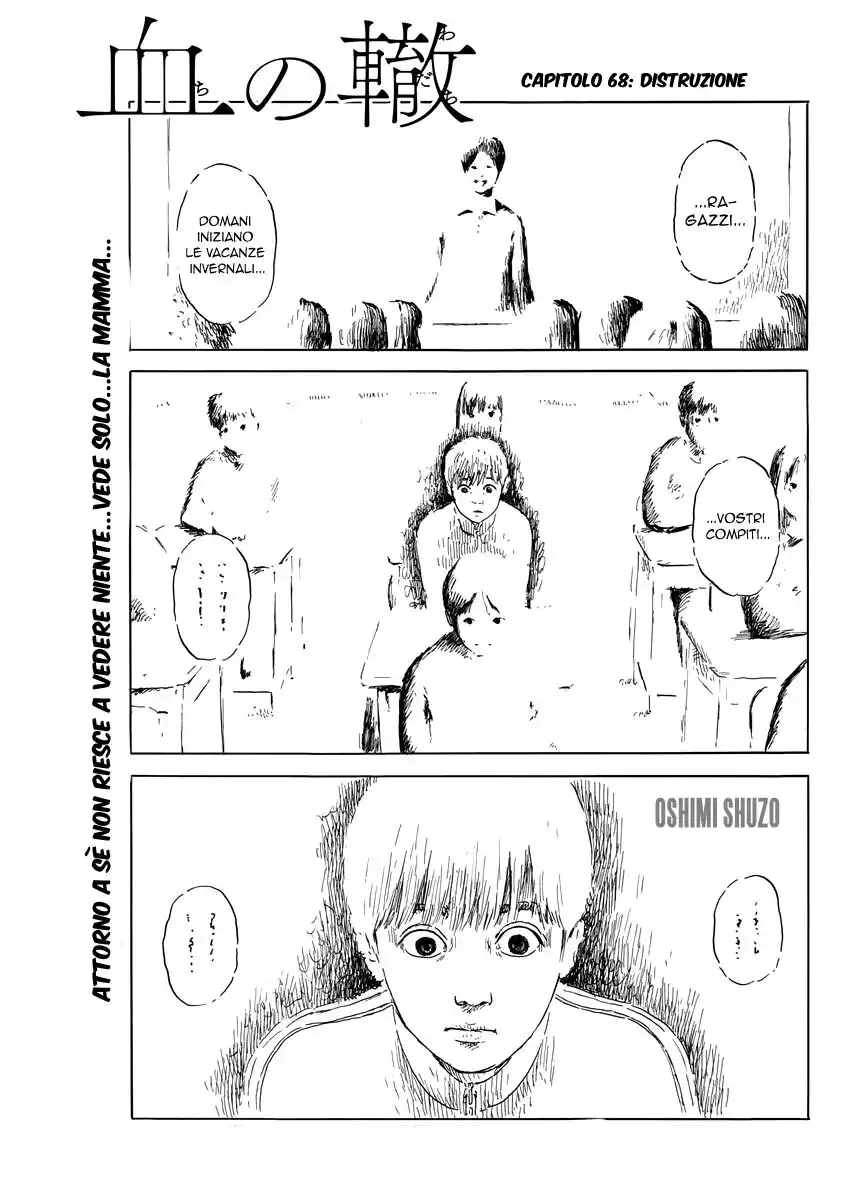 Chi no Wadachi Capitolo 68 page 2