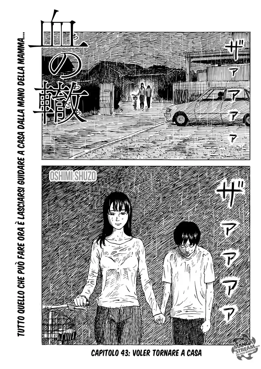 Chi no Wadachi Capitolo 43 page 2