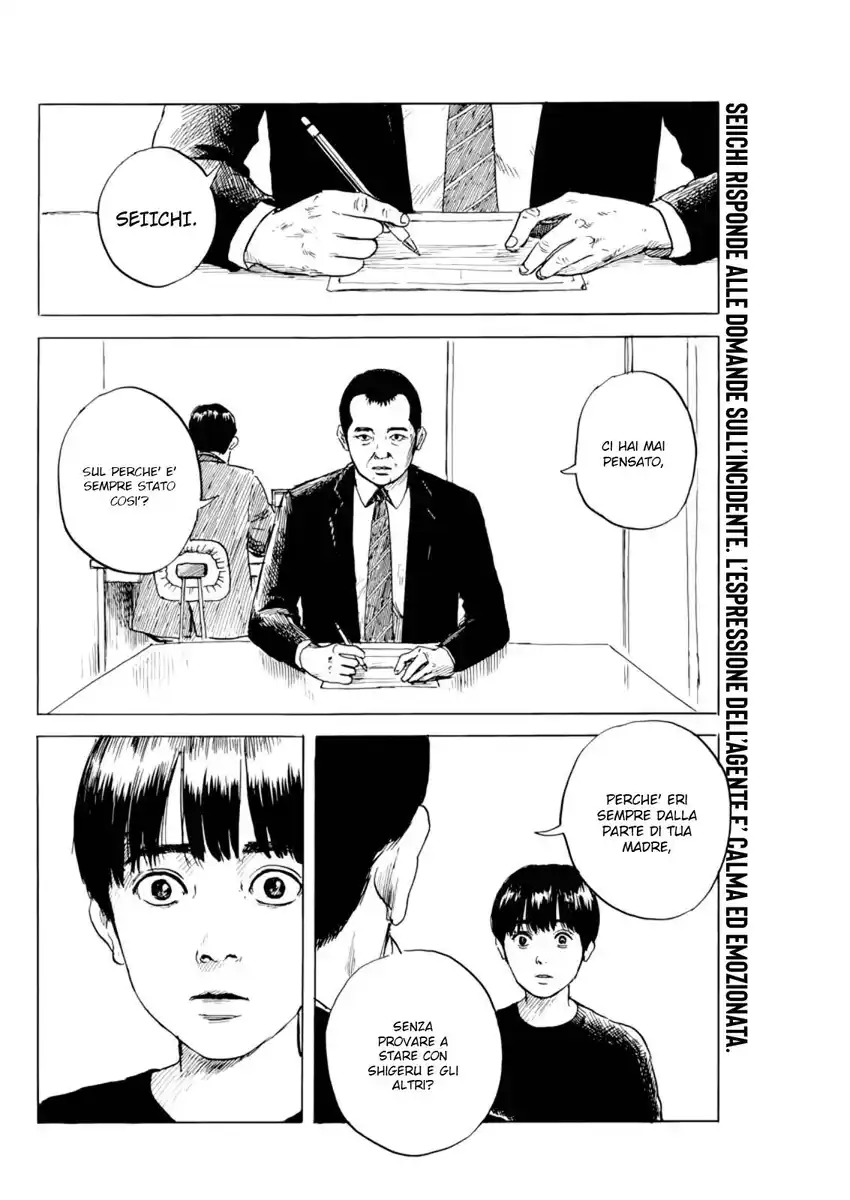 Chi no Wadachi Capitolo 74 page 2