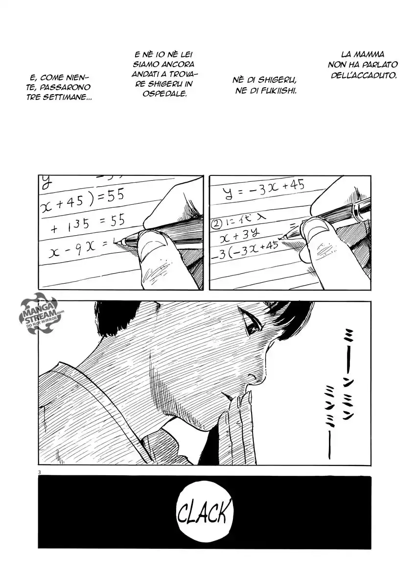 Chi no Wadachi Capitolo 17 page 3