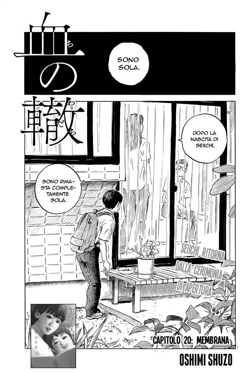 Chi no Wadachi Capitolo 20 page 1