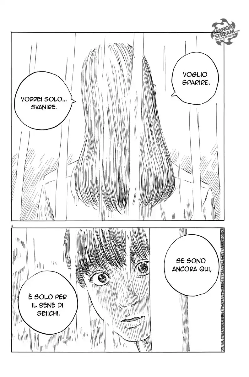 Chi no Wadachi Capitolo 20 page 4