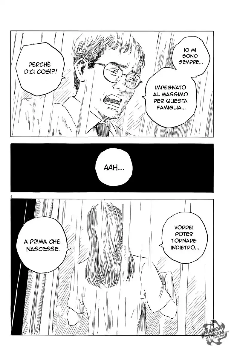 Chi no Wadachi Capitolo 20 page 6