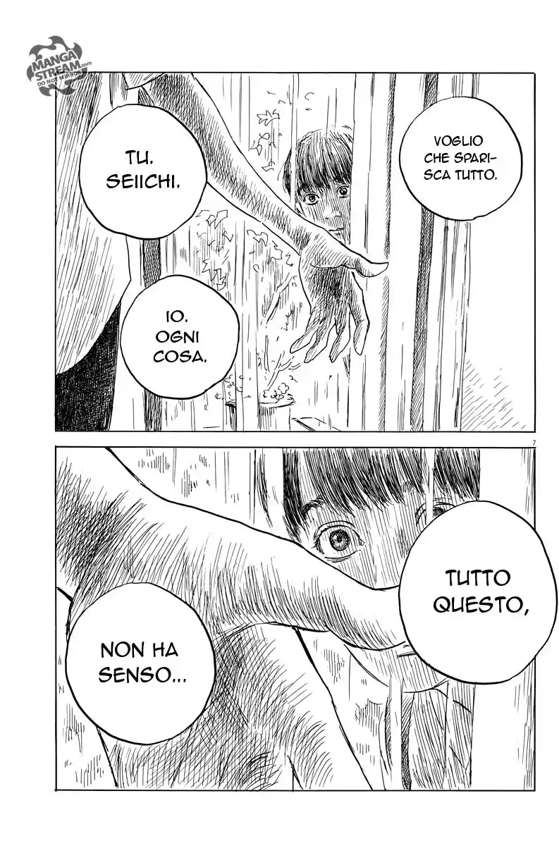 Chi no Wadachi Capitolo 20 page 7