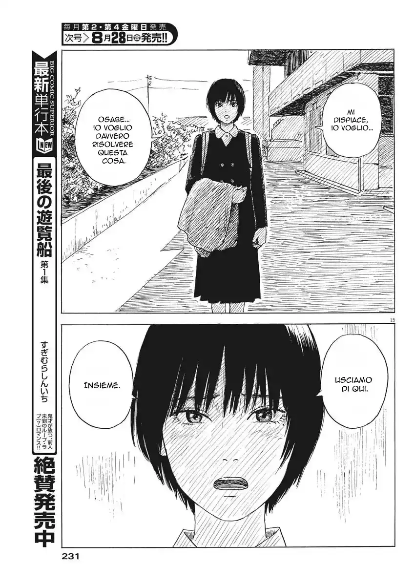 Chi no Wadachi Capitolo 80 page 15