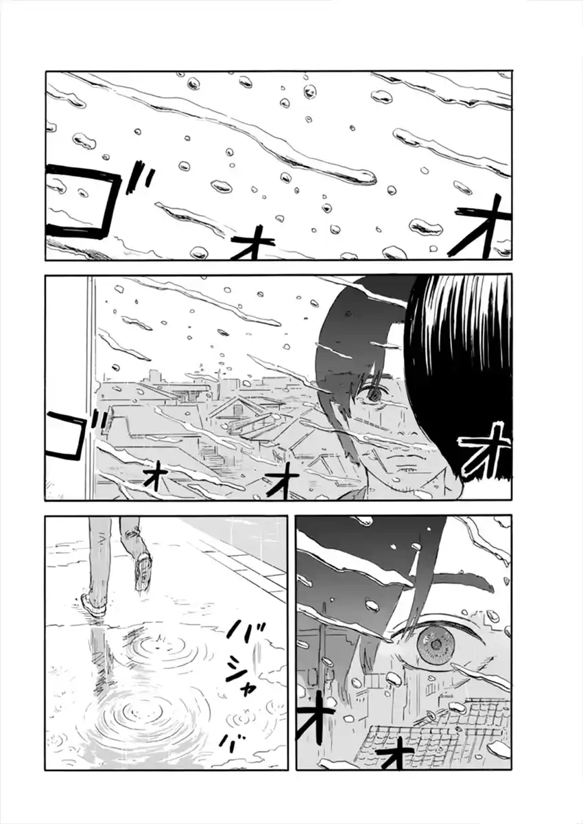 Chi no Wadachi Capitolo 112 page 18