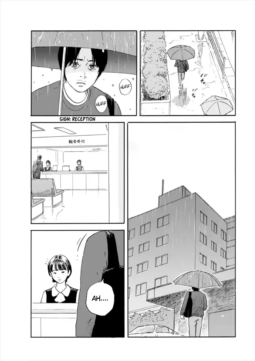 Chi no Wadachi Capitolo 112 page 19