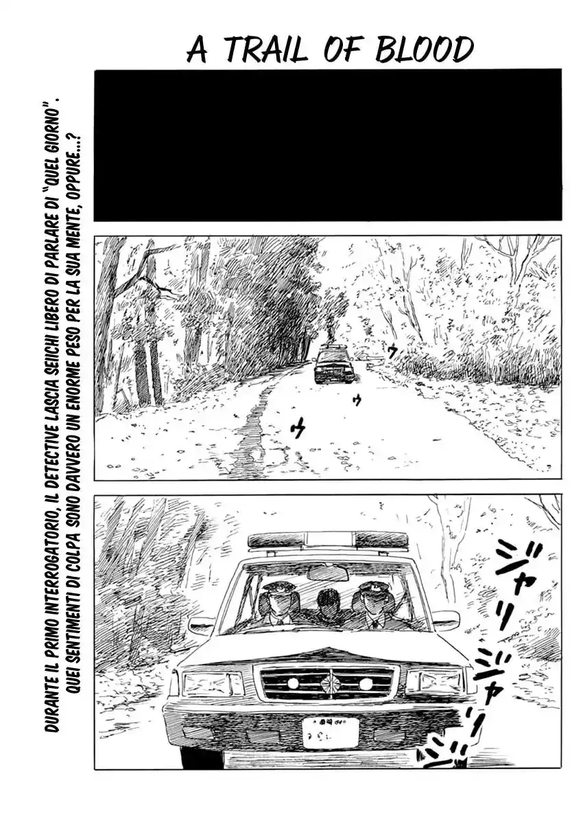 Chi no Wadachi Capitolo 76 page 1