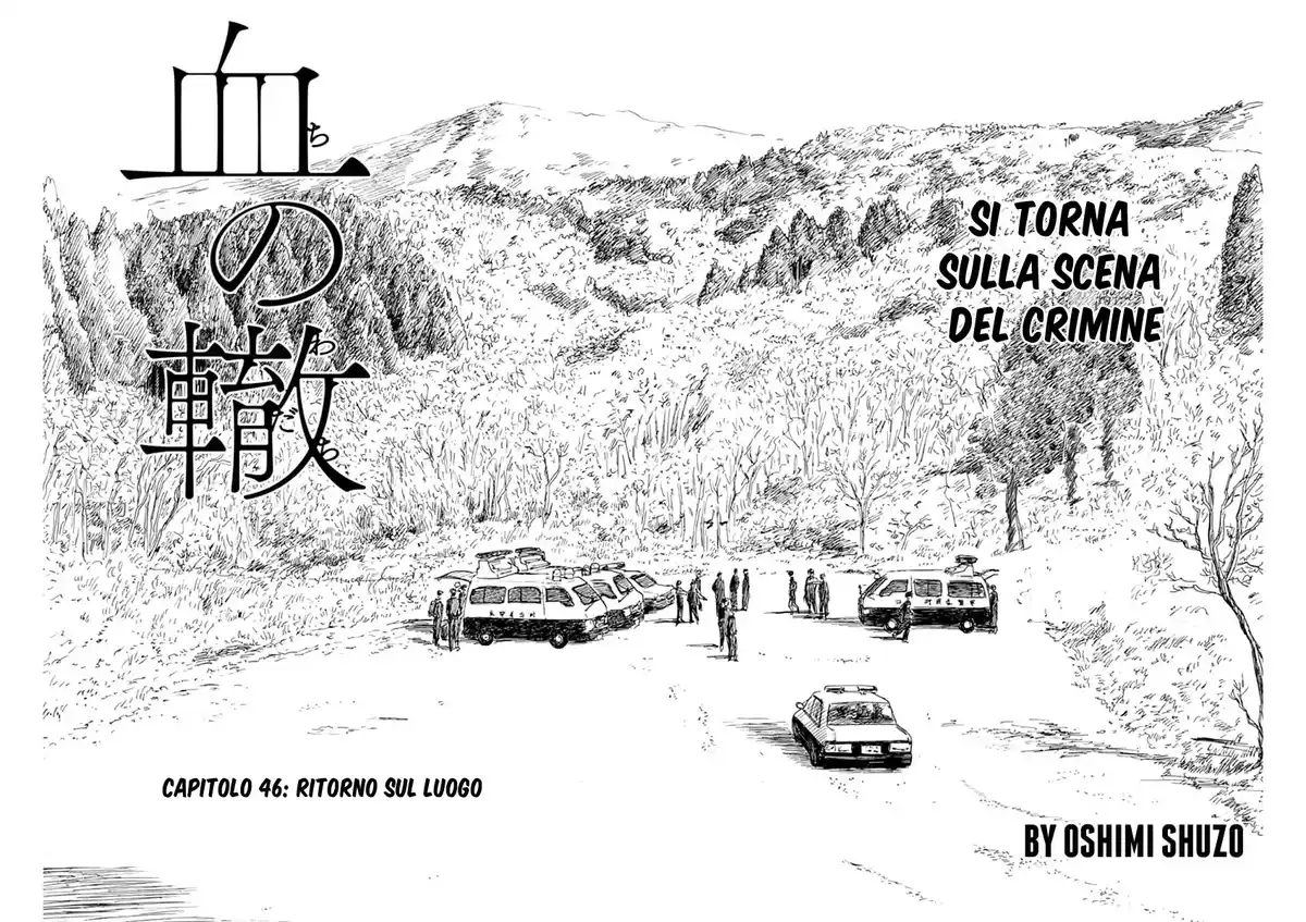 Chi no Wadachi Capitolo 76 page 2