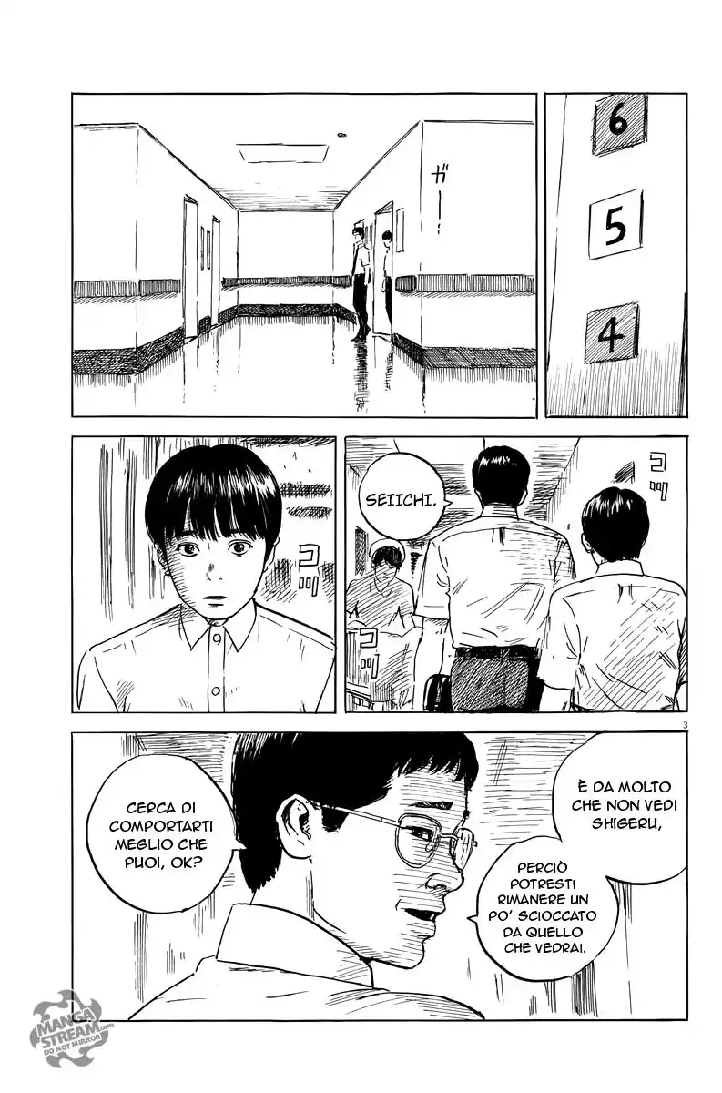 Chi no Wadachi Capitolo 21 page 3