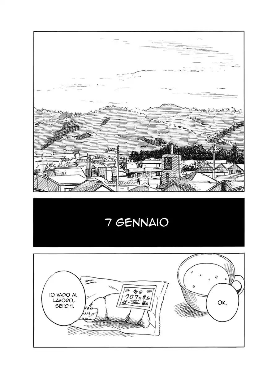 Chi no Wadachi Capitolo 79 page 20