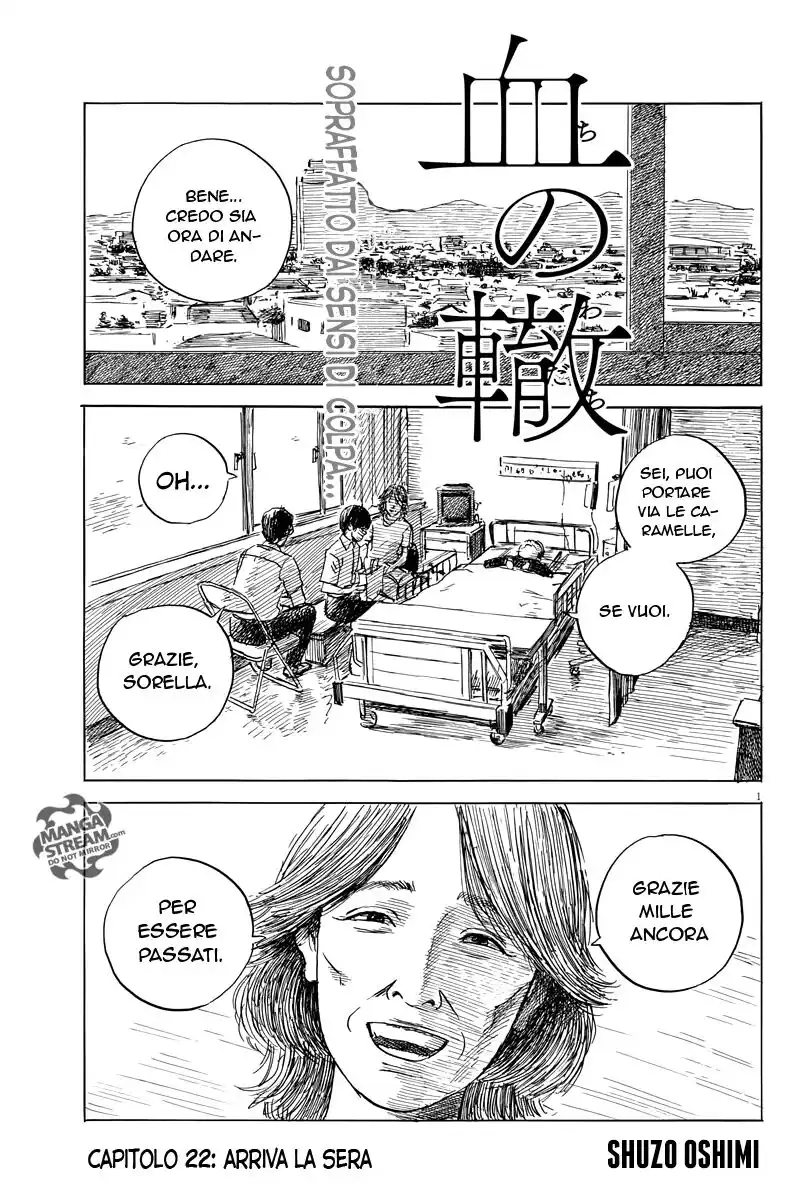 Chi no Wadachi Capitolo 22 page 1