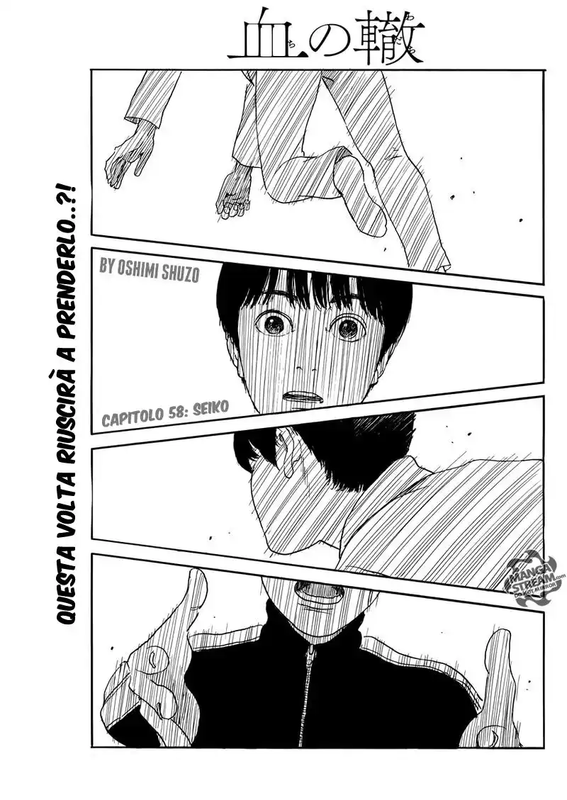 Chi no Wadachi Capitolo 58 page 2