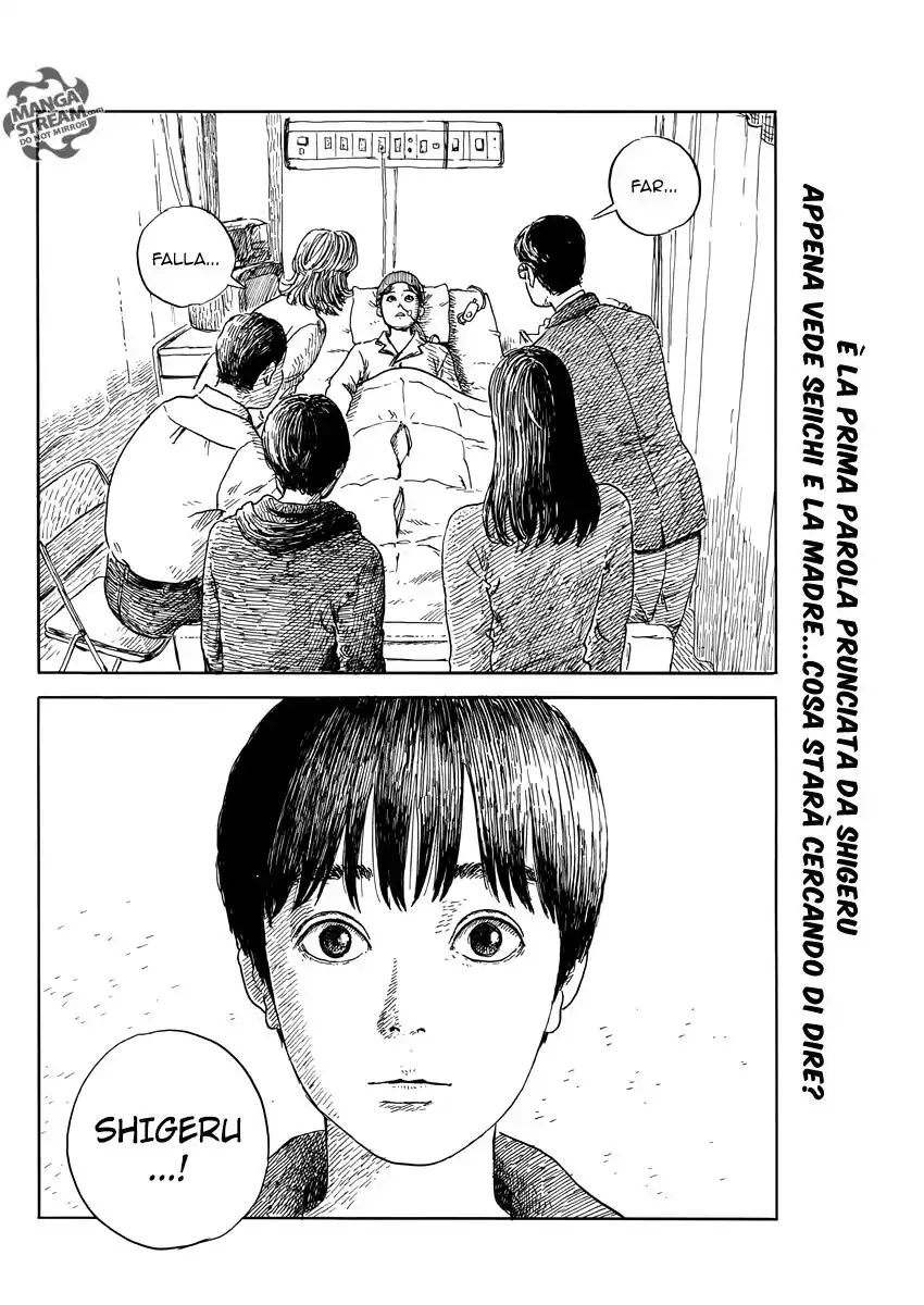 Chi no Wadachi Capitolo 51 page 3