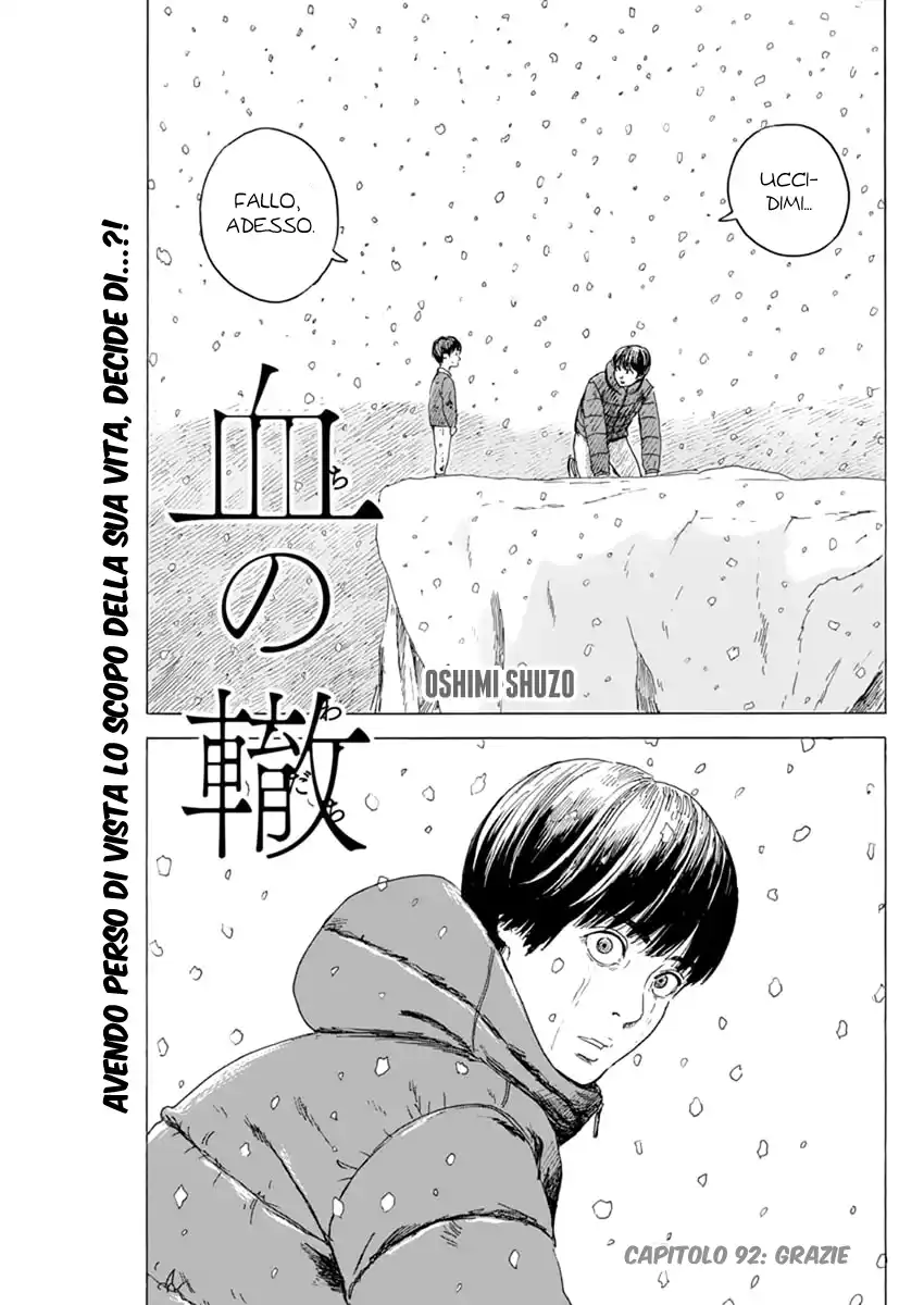 Chi no Wadachi Capitolo 92 page 2