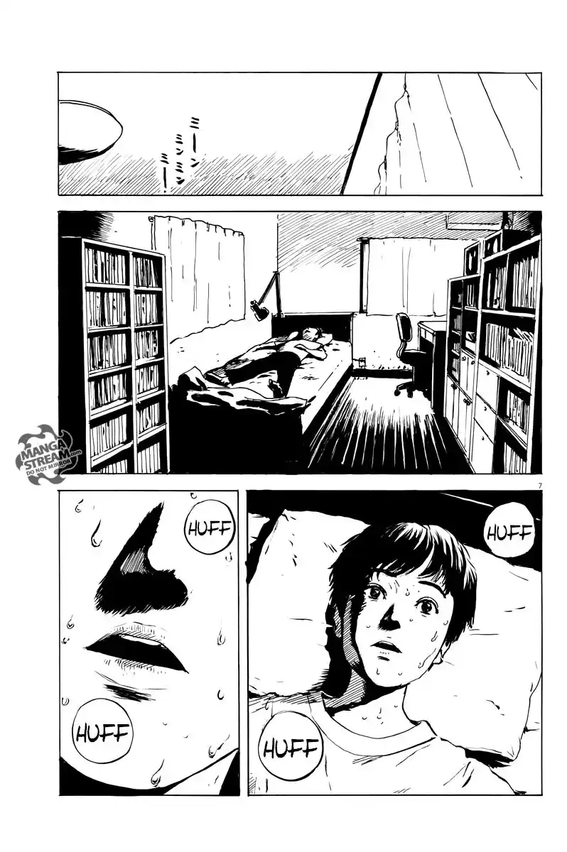 Chi no Wadachi Capitolo 12 page 7