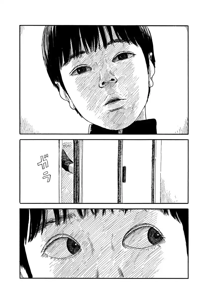 Chi no Wadachi Capitolo 62 page 19