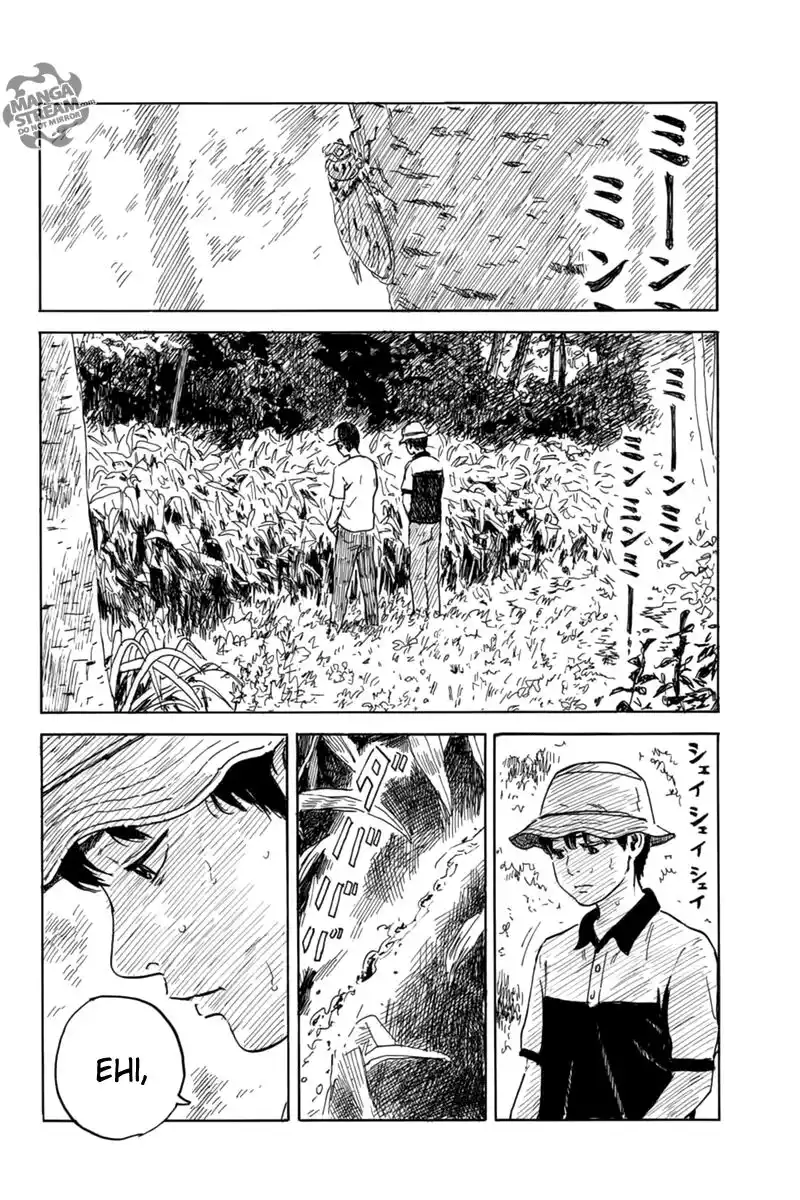 Chi no Wadachi Capitolo 05 page 7