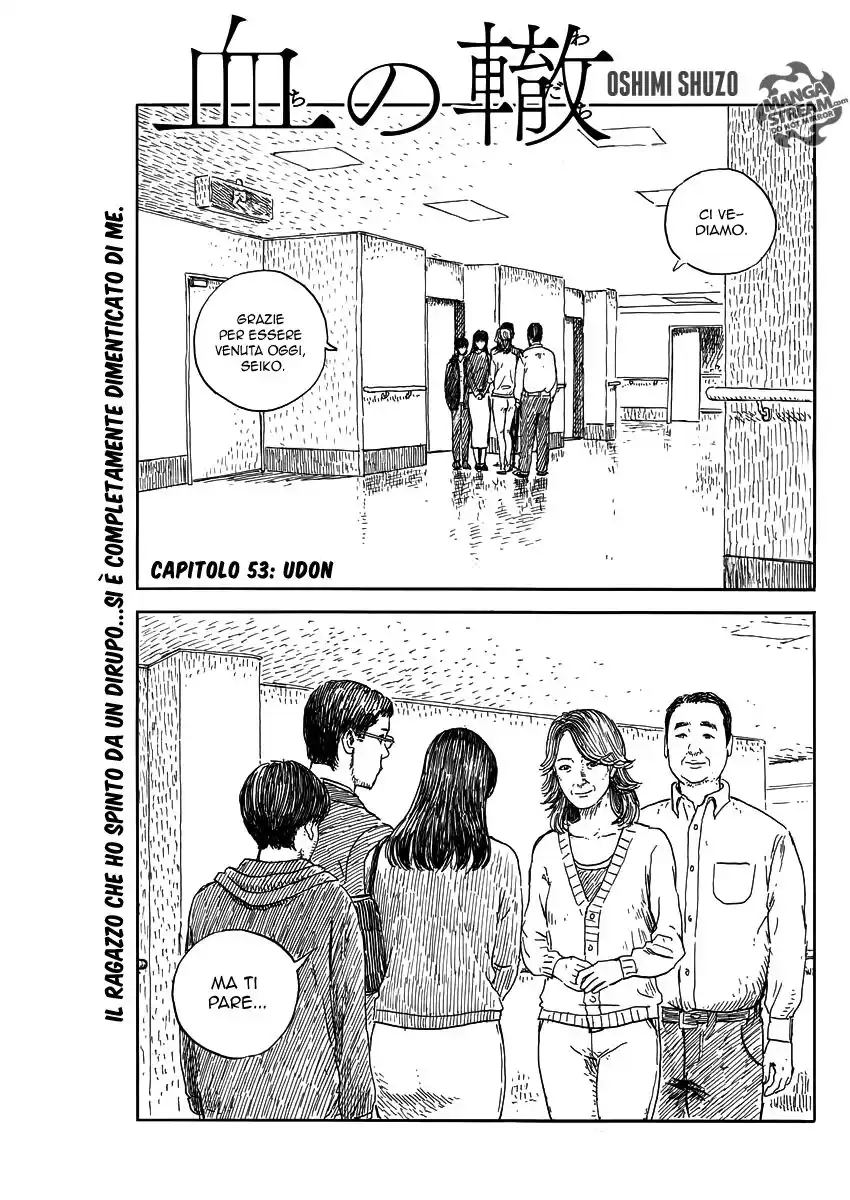 Chi no Wadachi Capitolo 52 page 2