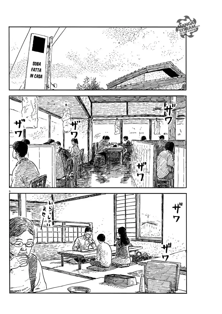 Chi no Wadachi Capitolo 52 page 7