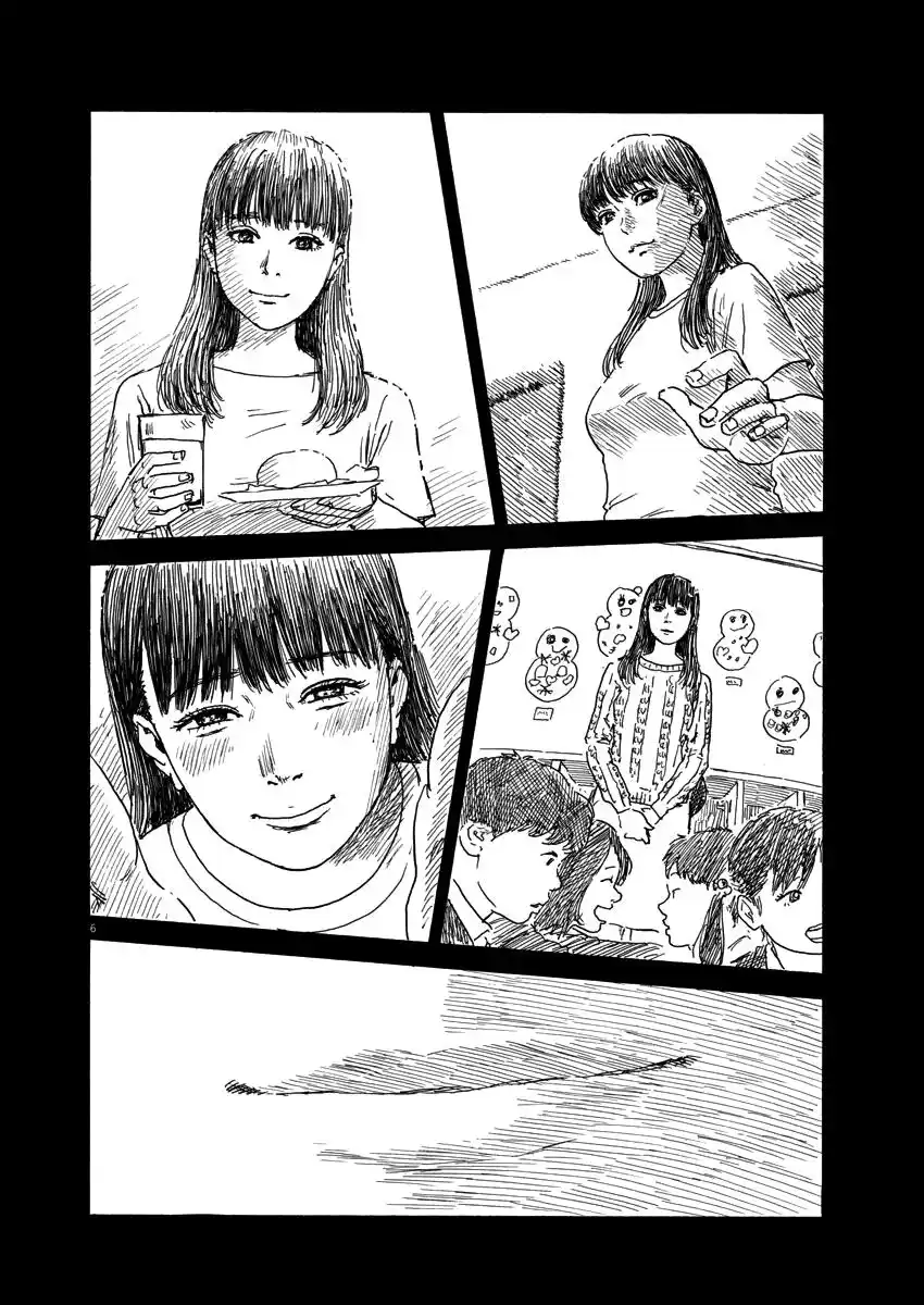 Chi no Wadachi Capitolo 34 page 7