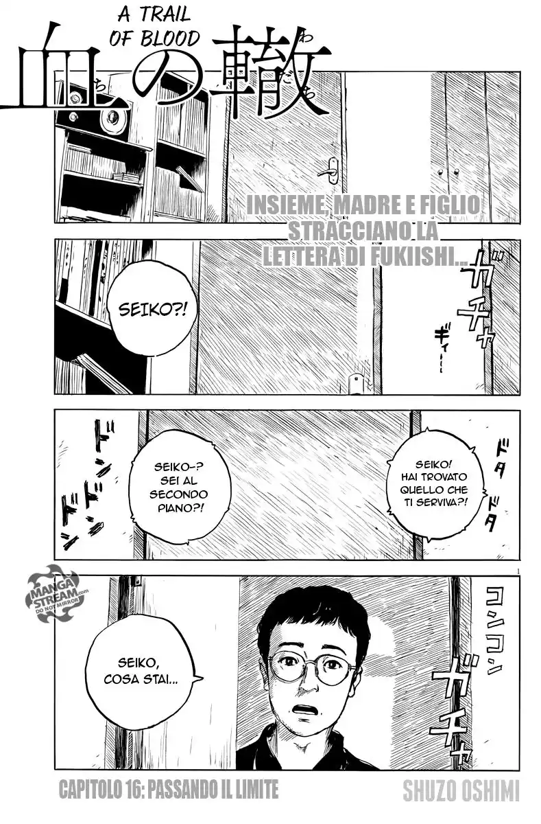 Chi no Wadachi Capitolo 16 page 1