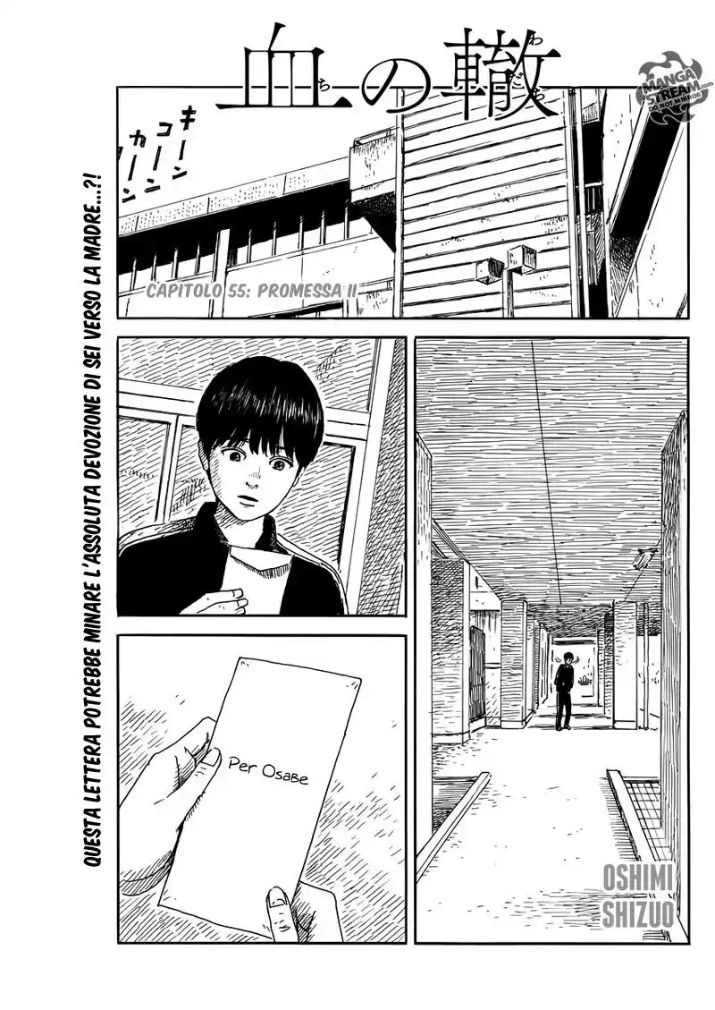 Chi no Wadachi Capitolo 54 page 2