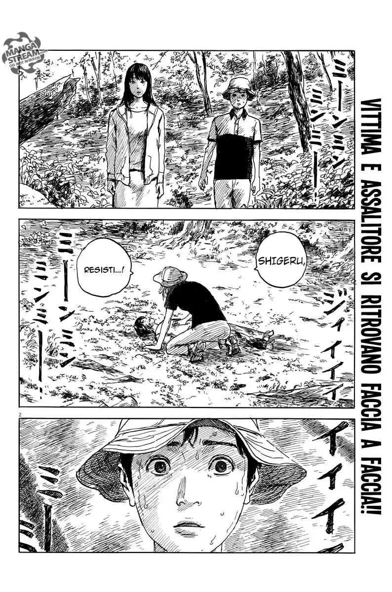 Chi no Wadachi Capitolo 09 page 2