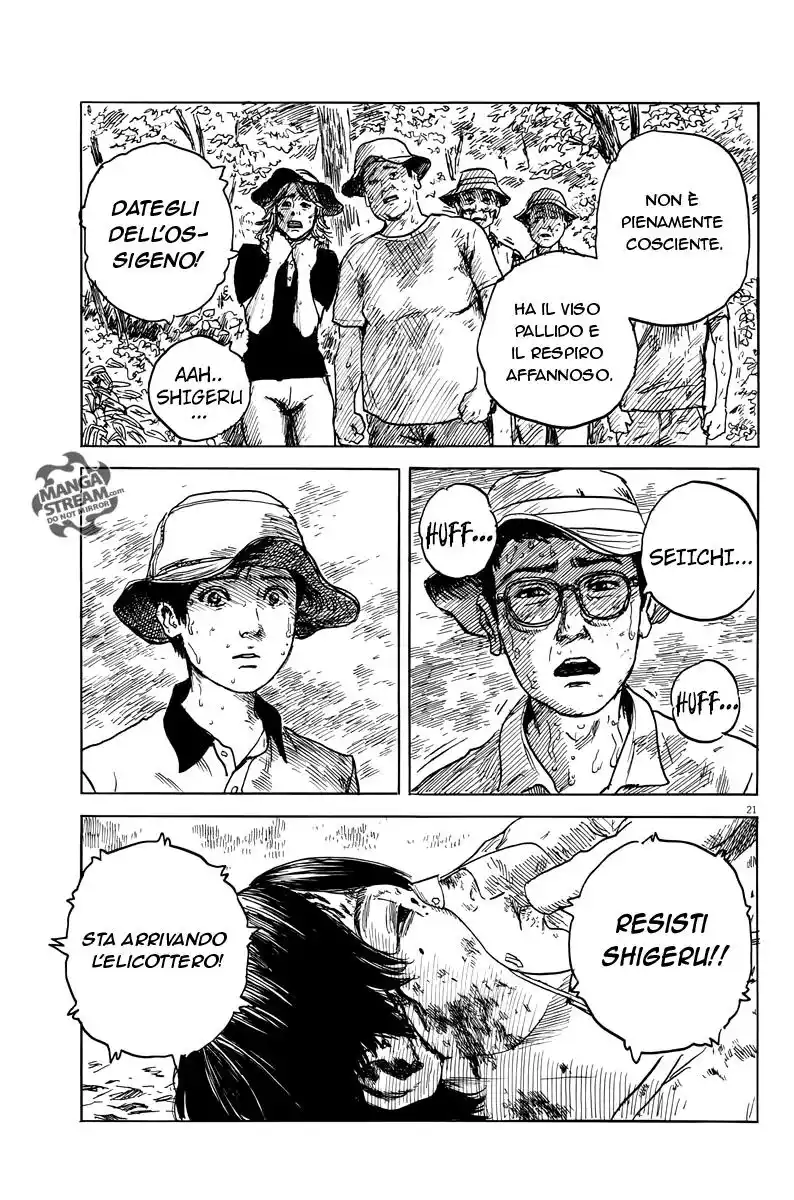 Chi no Wadachi Capitolo 09 page 21