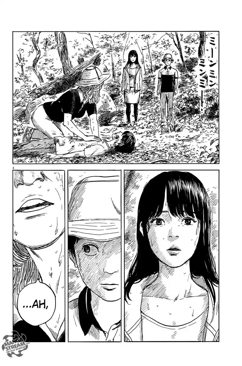 Chi no Wadachi Capitolo 09 page 4