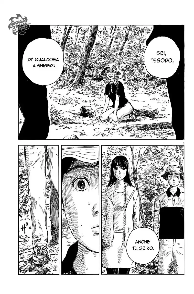 Chi no Wadachi Capitolo 09 page 7