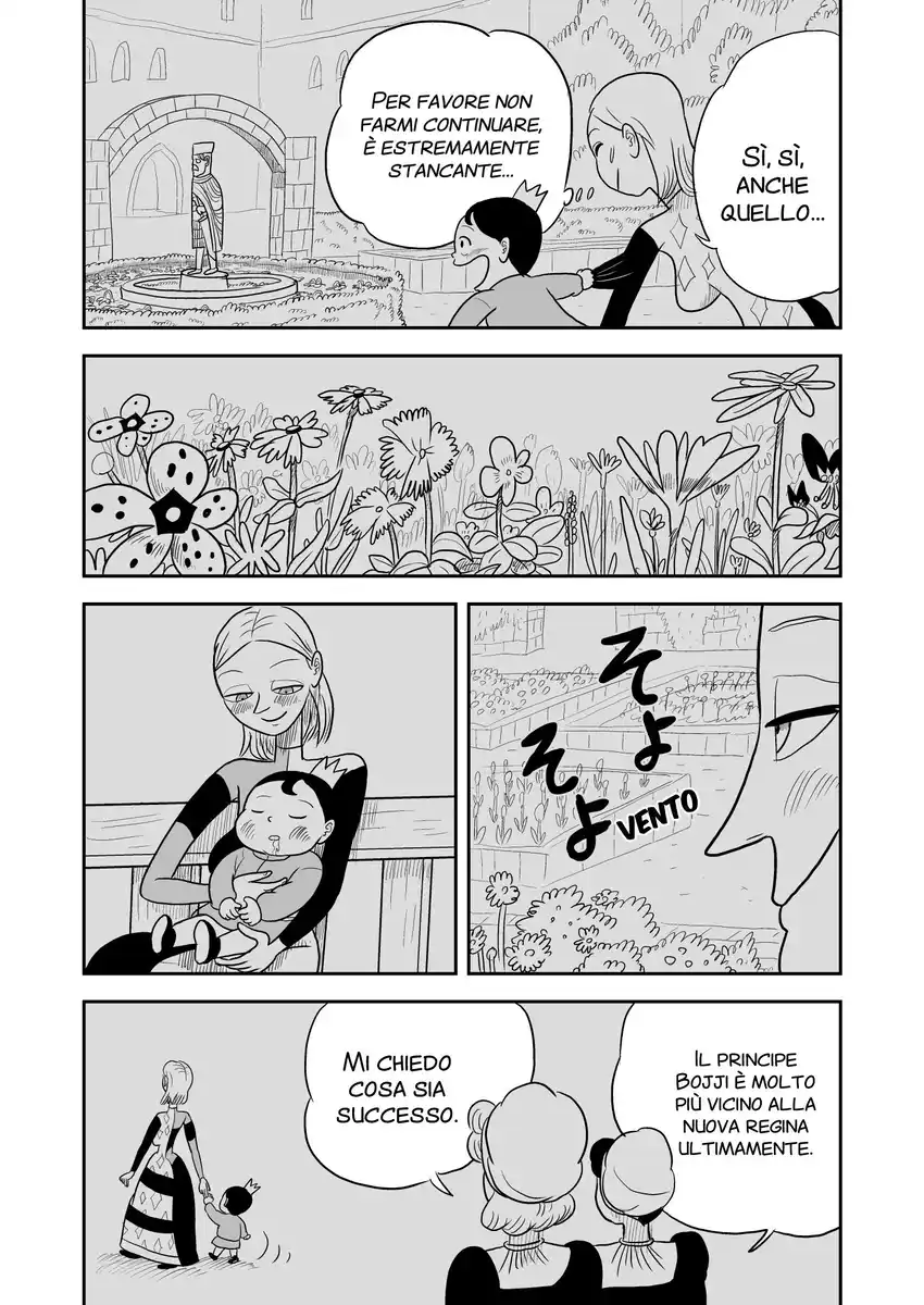 Ousama Ranking Capitolo 07 page 11